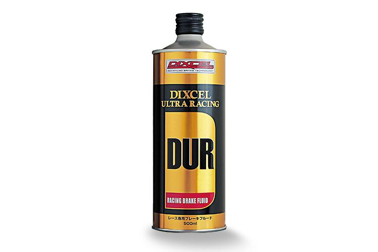 DIXCEL ULTRA RACINGブレーキフルード